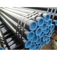 seamless carbon steel tube/pipe